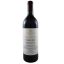 Vega sicilia Único 2011